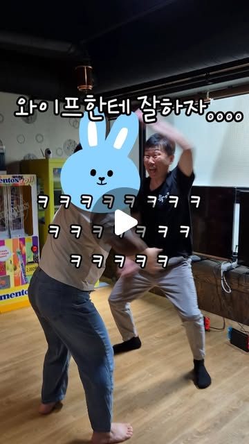 조회수 1000만 릴스 표지