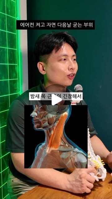 조회수 135.9만 릴스 표지