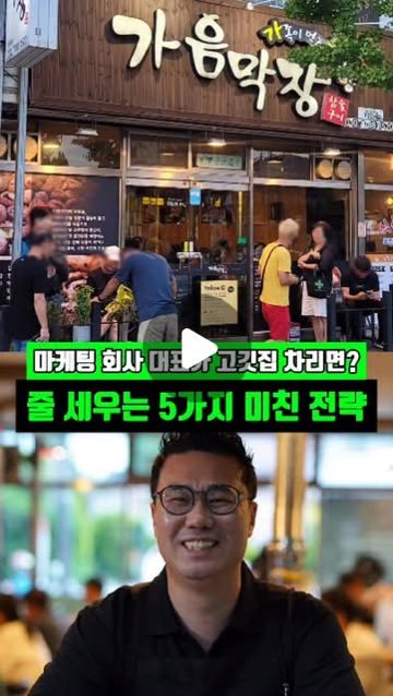 조회수 14.1만 릴스 표지