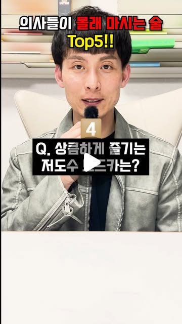 조회수 11.1만 릴스 표지